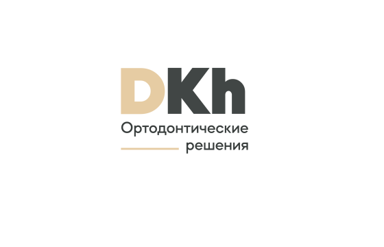 С Днём России!